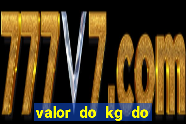 valor do kg do lacre de latinha 2024